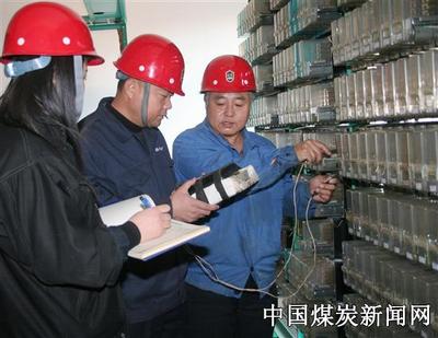 平莊煤業西露天礦加強用電管理節支降耗-中國煤炭(煤礦)新聞網