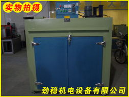 順德區大良勁穩機電設備經營部 工業烤箱產品列表