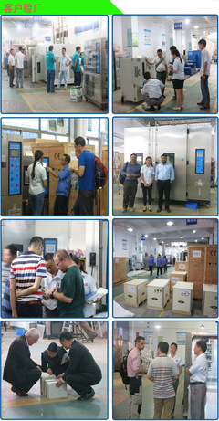 高低溫試驗(yàn)箱工廠_儀器儀表欄目_