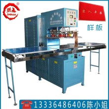 杭州蕭山萬(wàn)豐機(jī)電設(shè)備廠