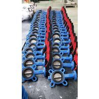 【宿遷碟閥門廠家有哪些圖片】宿遷碟閥門廠家有哪些 - 多來(lái)米機(jī)電設(shè)備