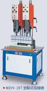 精品推薦 常州諾宇機(jī)電設(shè)備有限公司——專(zhuān)業(yè)鑄就品質(zhì)，服務(wù)驅(qū)動(dòng)未來(lái)